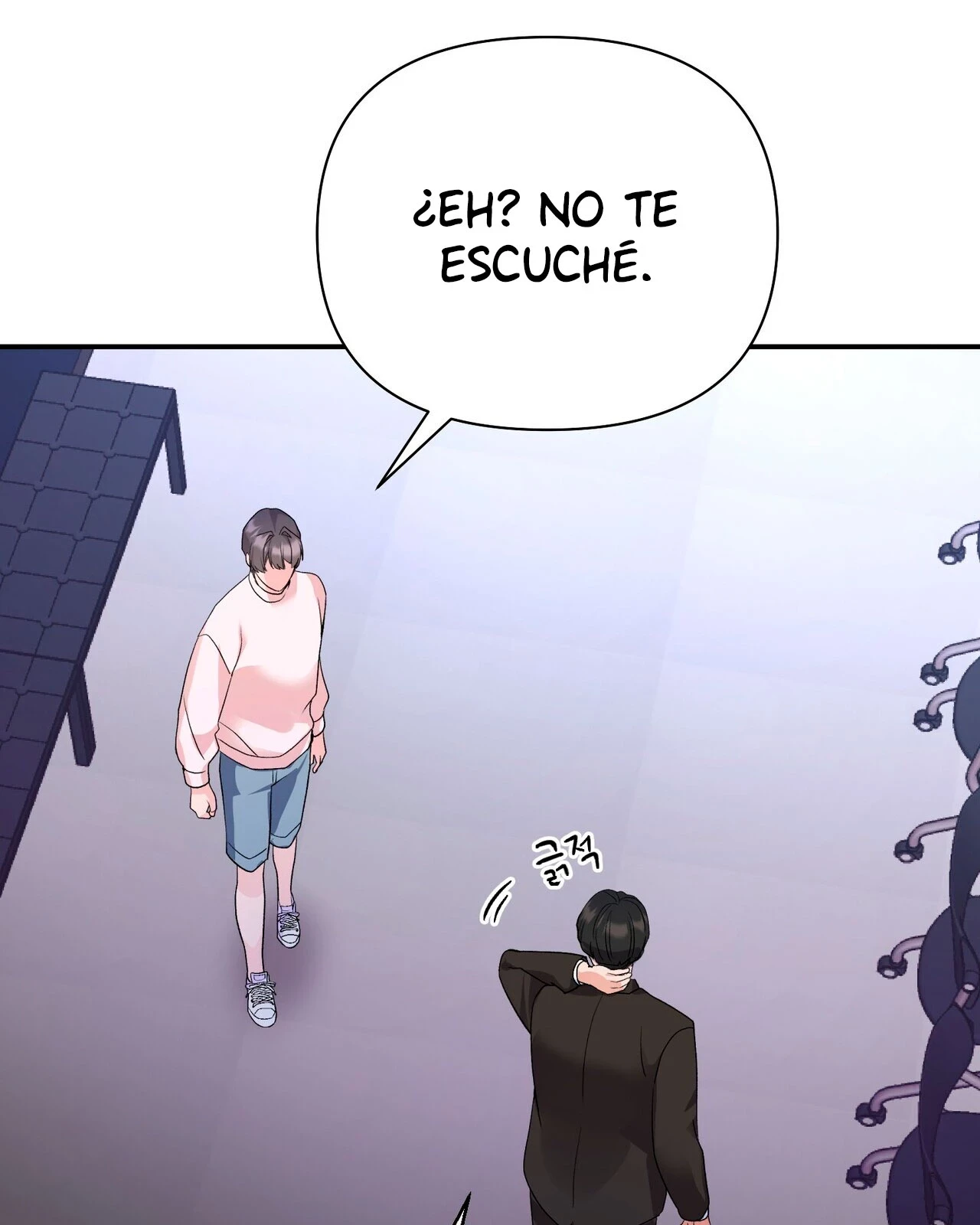Fuí Designado como un Ídolo capítulo 8 página 97