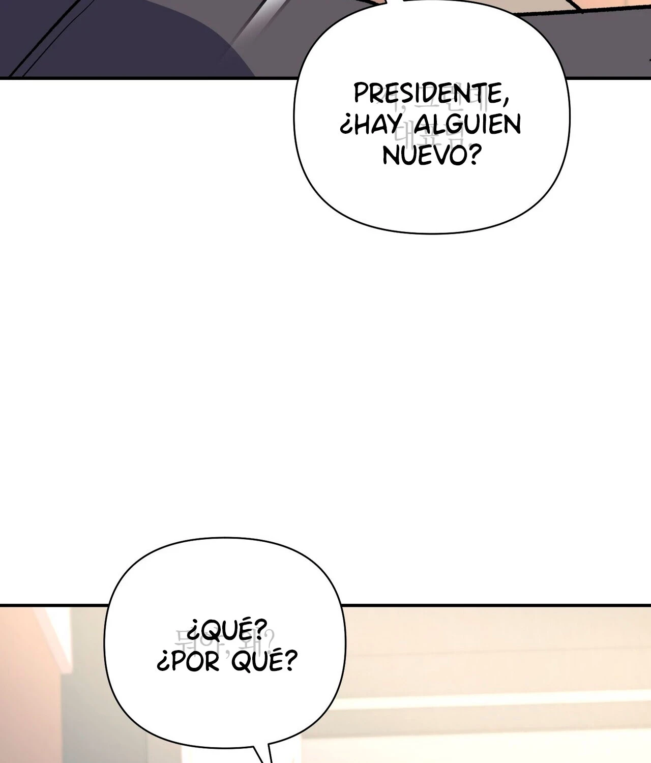 Fuí Designado como un Ídolo capítulo 9 página 86