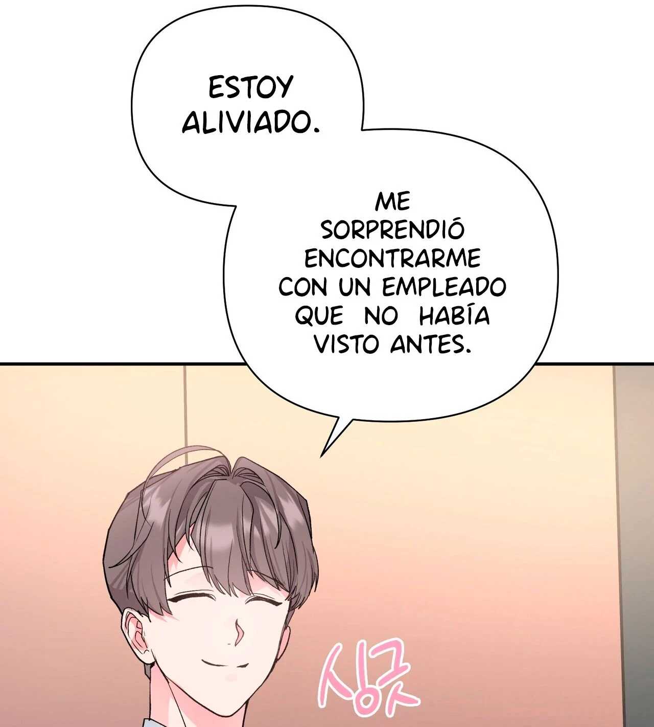 Fuí Designado como un Ídolo capítulo 9 página 93