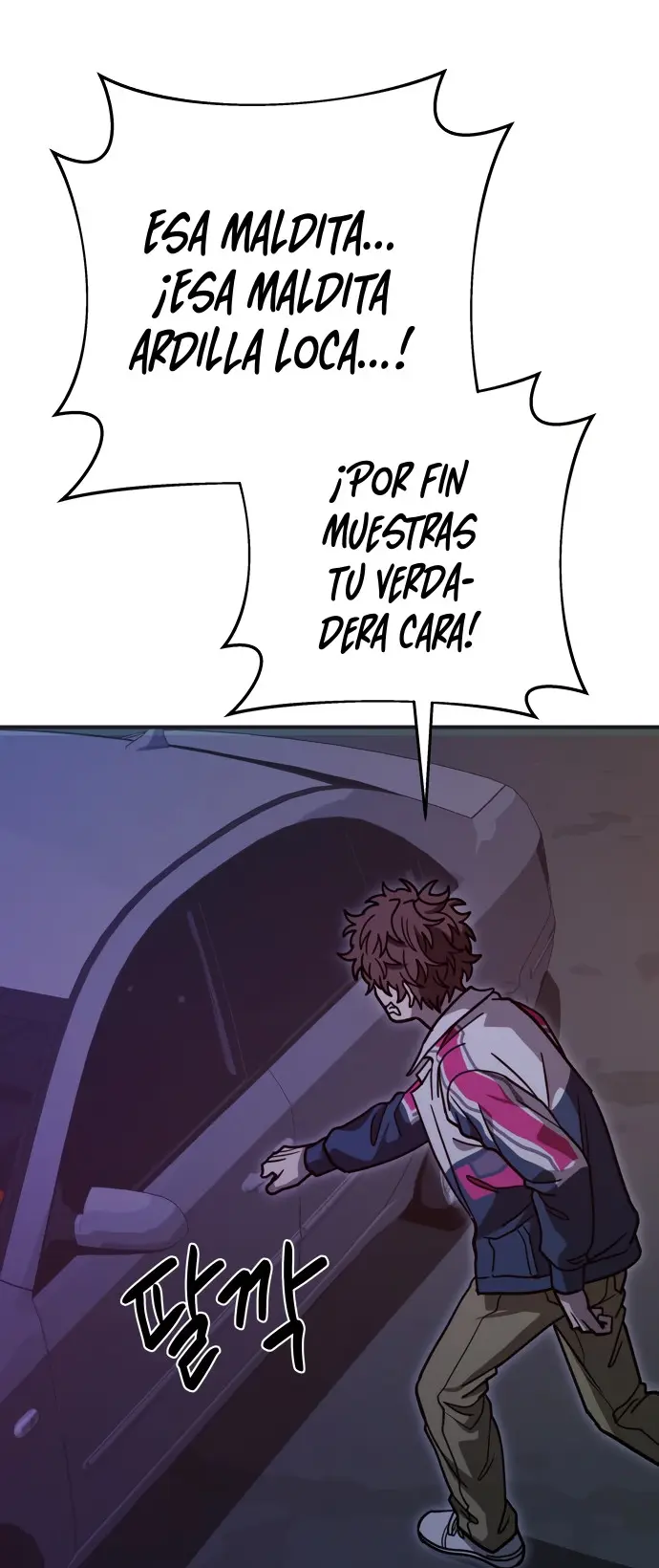 GUERRA DE LINDURAS capítulo 13 página 74