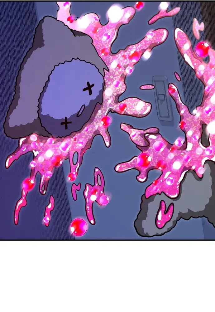 Guerra de linduras - Capítulo 15 - Página 18 - LectorTMOo
