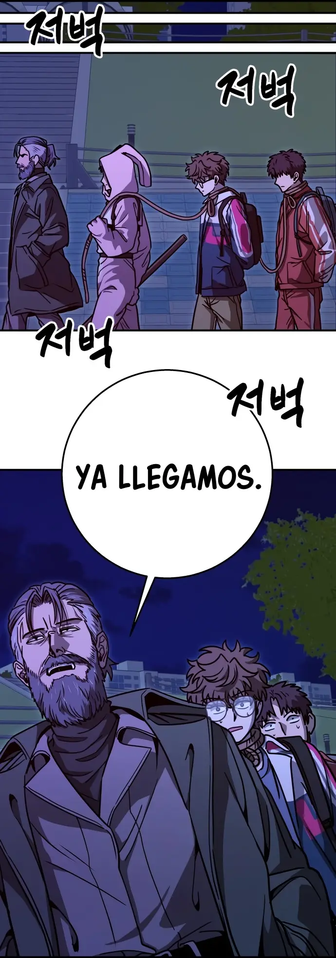 Guerra de linduras - Capítulo 15 - Página 87 - LectorTMOo