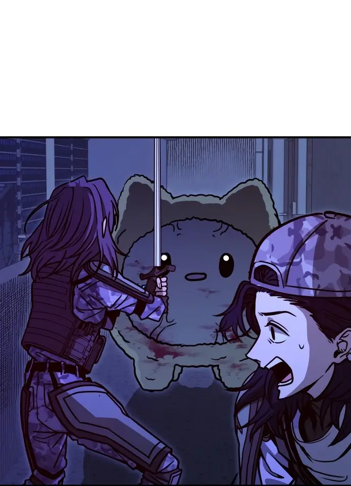 Guerra de linduras - Capítulo 15 - Página 126 - LectorTMOo