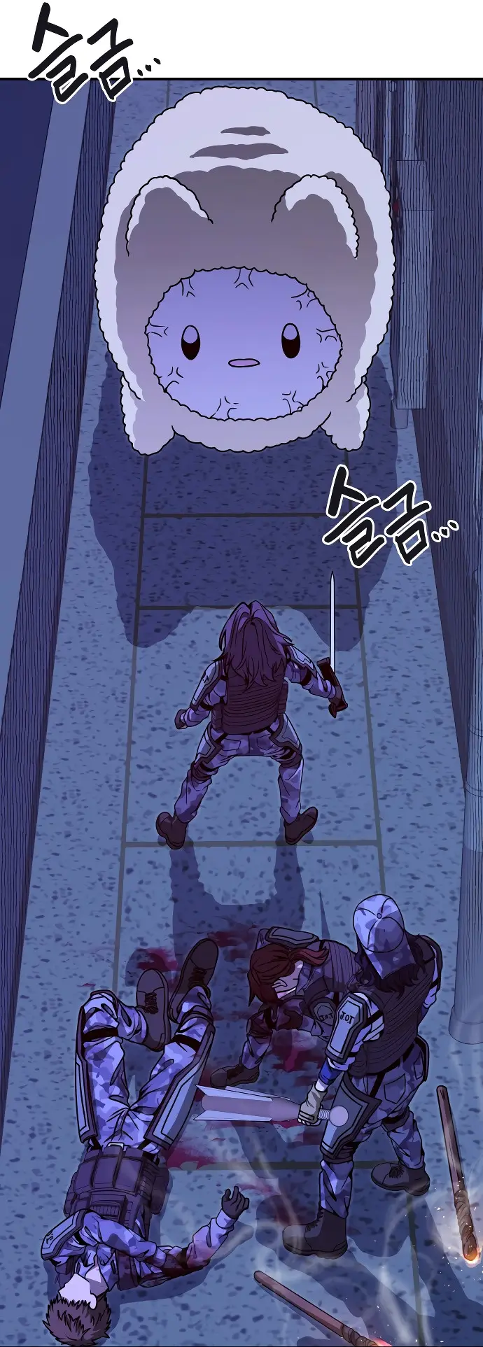 Guerra de linduras - Capítulo 16 - Página 15 - LectorTMOo