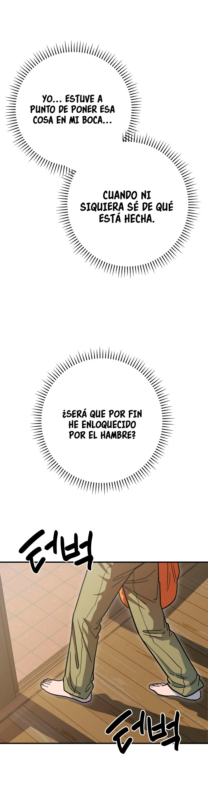 Guerra de linduras - Capítulo 3 - Página 4 - LectorTMOo