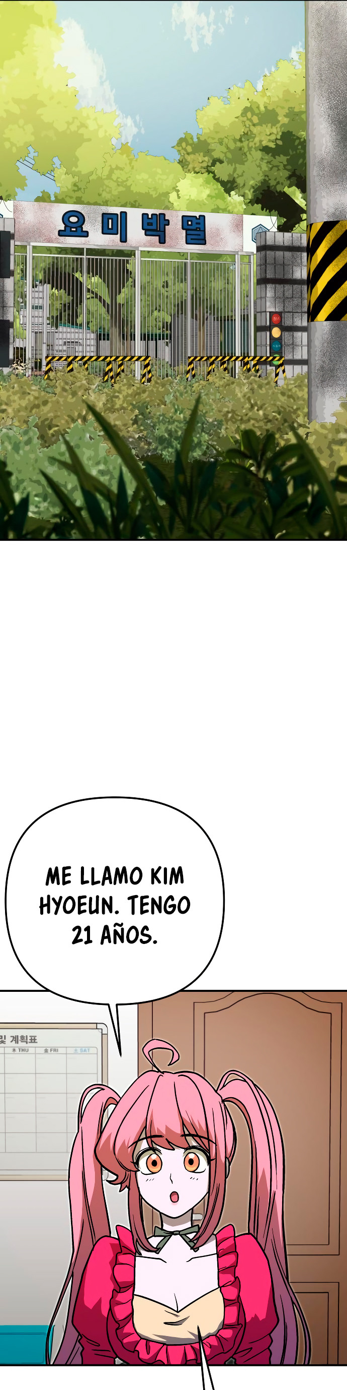 GUERRA DE LINDURAS capítulo 5 página 2