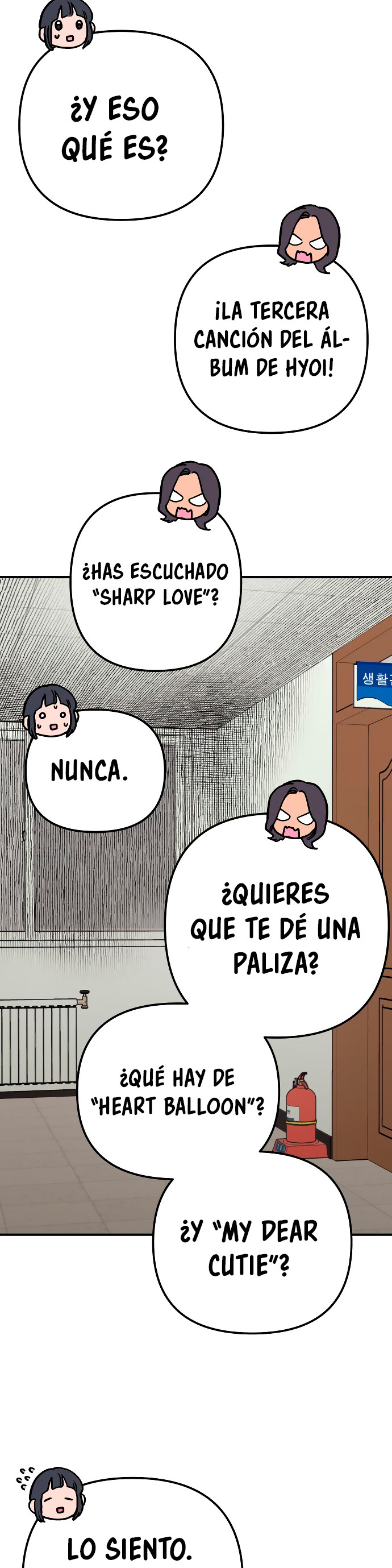 GUERRA DE LINDURAS capítulo 5 página 7