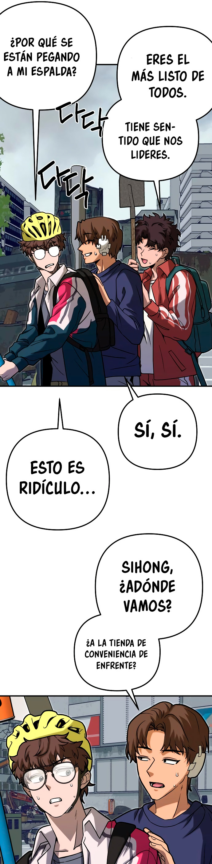 GUERRA DE LINDURAS capítulo 5 página 32