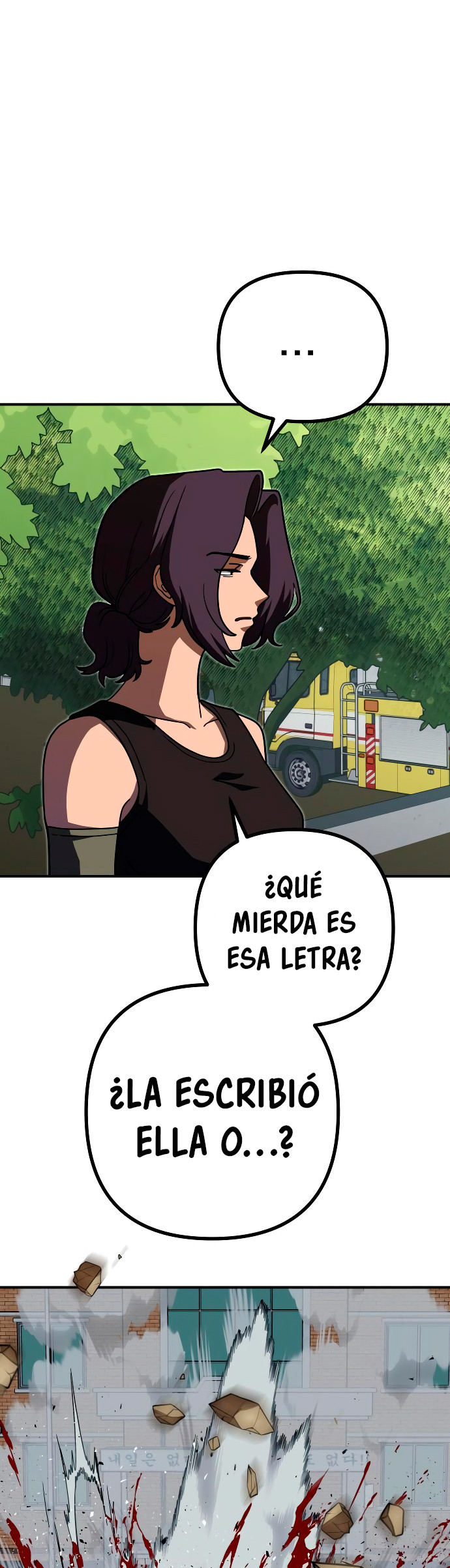 GUERRA DE LINDURAS capítulo 5 página 57