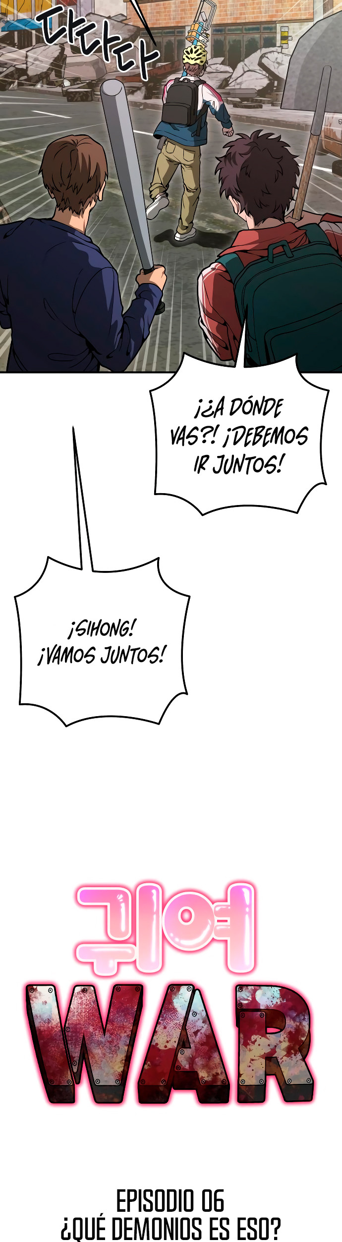 Guerra de linduras - Capítulo 6 - Página 7 - LectorTMOo