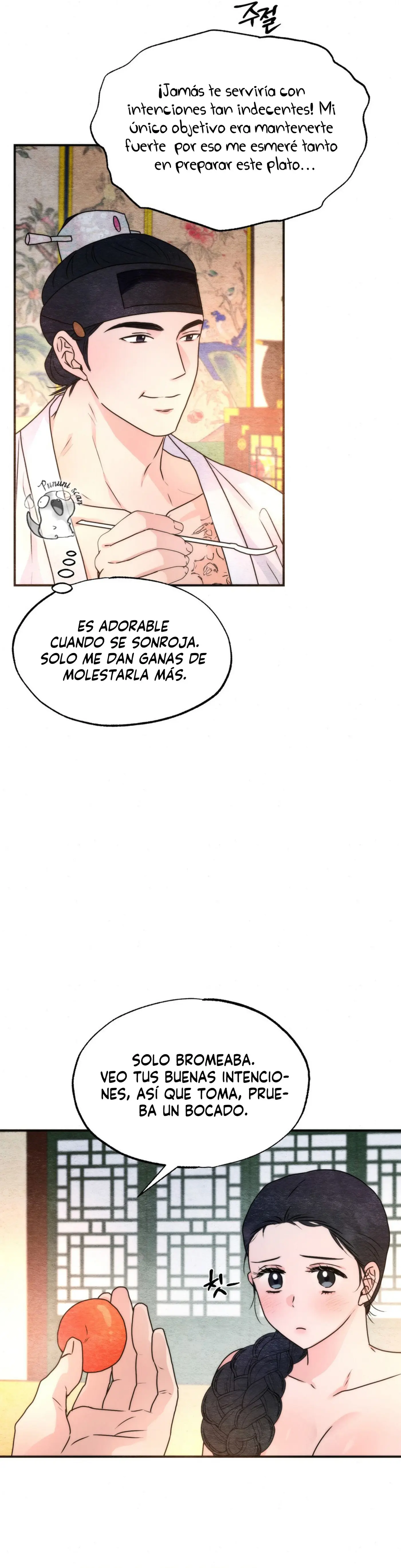 Gwang-an - Capítulo 92 - Página 12 - LectorTMOo