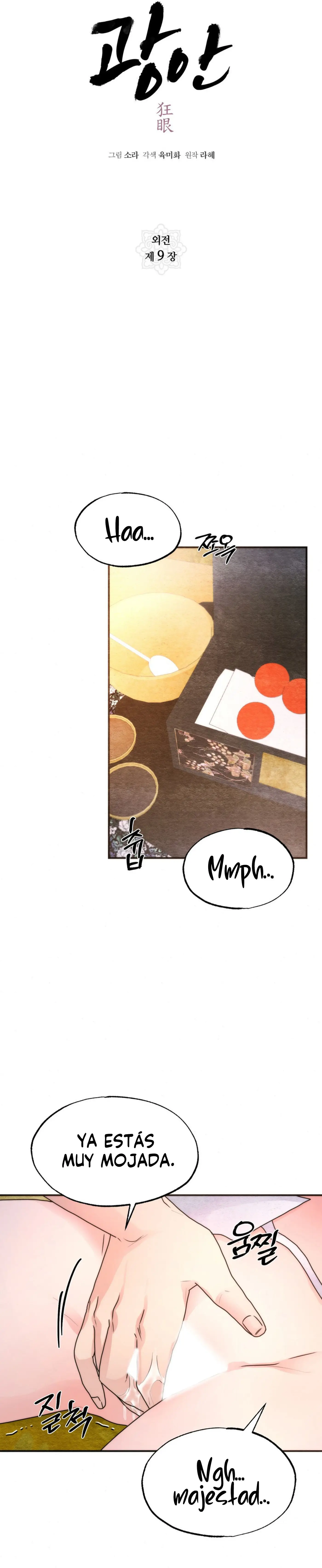 Gwang-an - Capítulo 92 - Página 14 - LectorTMOo