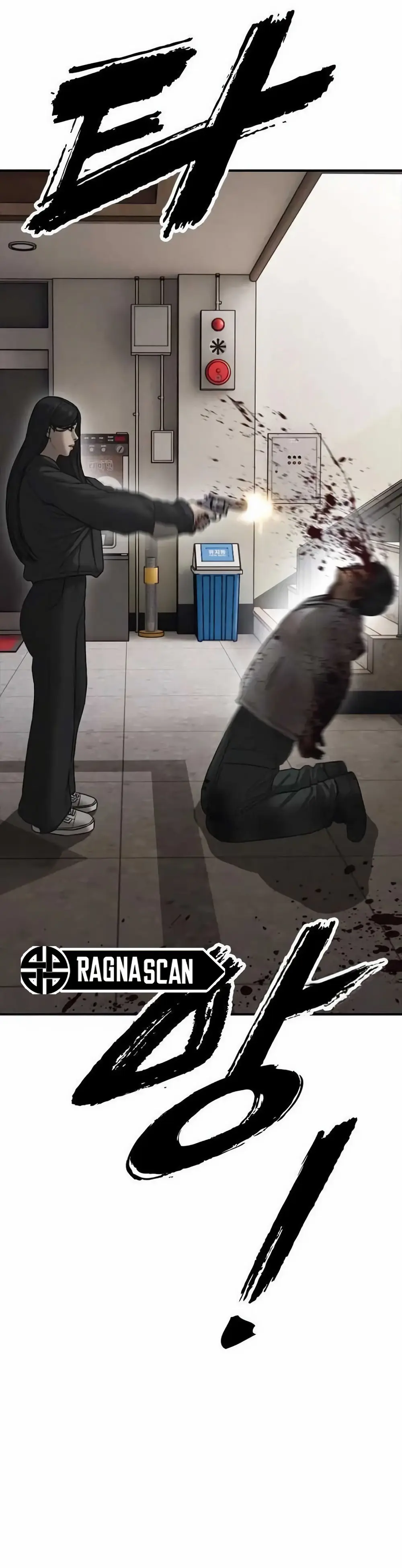 Ha llegado el final capítulo 61 página 30