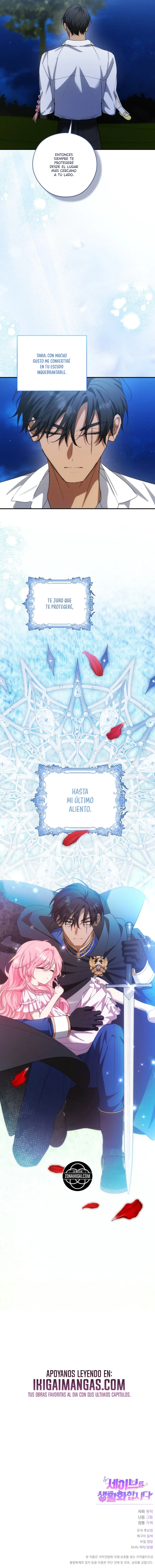 Hagamos De Guardar Un Hábito capítulo 23 página 11