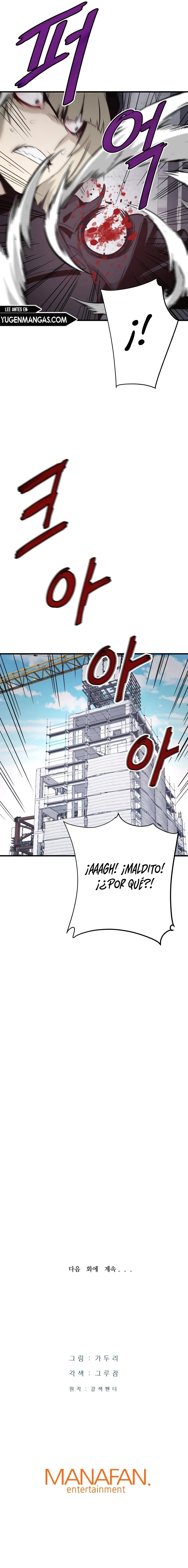 Han Daeseong regresó del infierno - Capítulo 19 - Página 21 - LectorTMOo