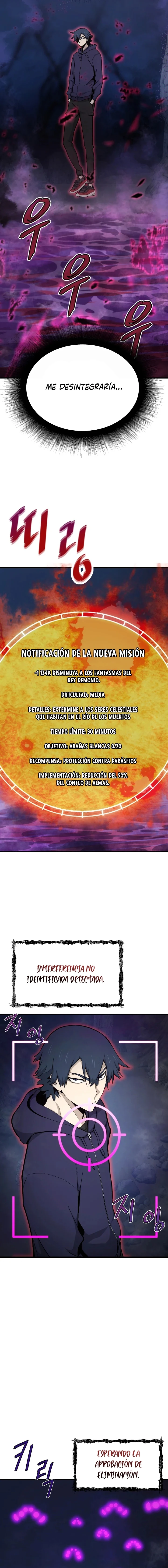Han Daeseong regresó del infierno - Capítulo 20 - Página 18 - LectorTMOo