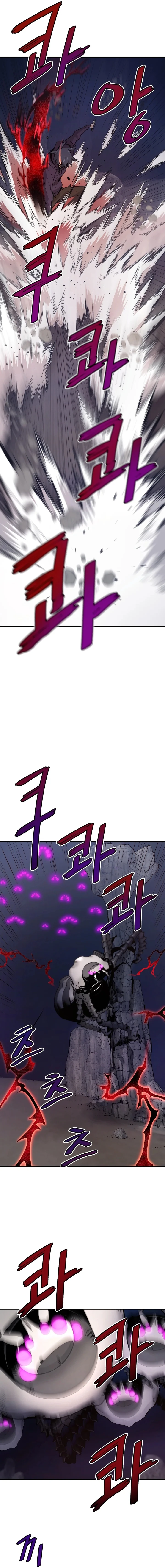 Han Daeseong regresó del infierno - Capítulo 21 - Página 4 - LectorTMOo