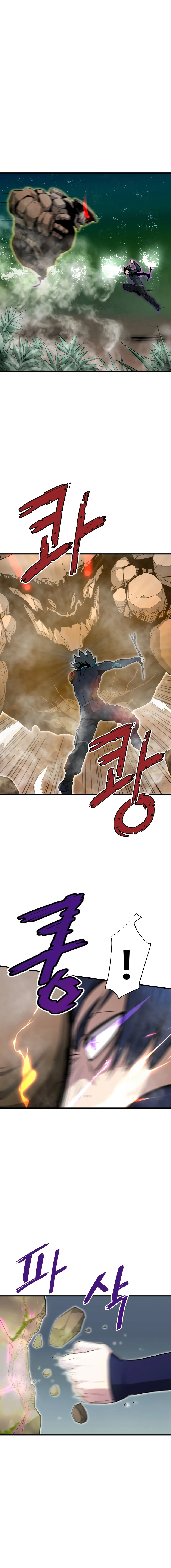 Han Daeseong regresó del infierno - Capítulo 32 - Página 14 - LectorTMOo