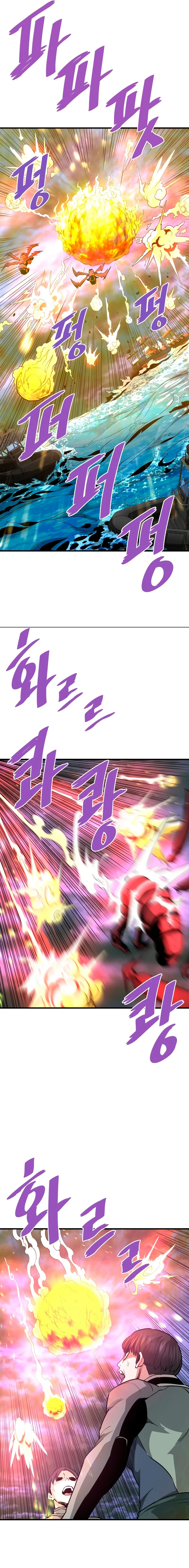 Han Daeseong regresó del infierno - Capítulo 57 - Página 25 - LectorTMOo