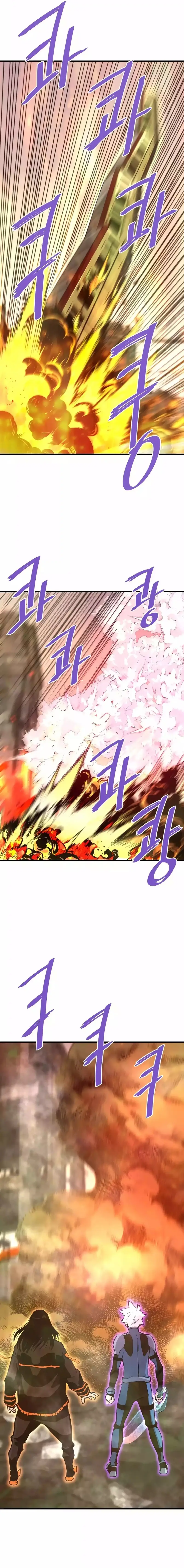 Han Daeseong regresó del infierno - Capítulo 85 - Página 16 - LectorTMOo