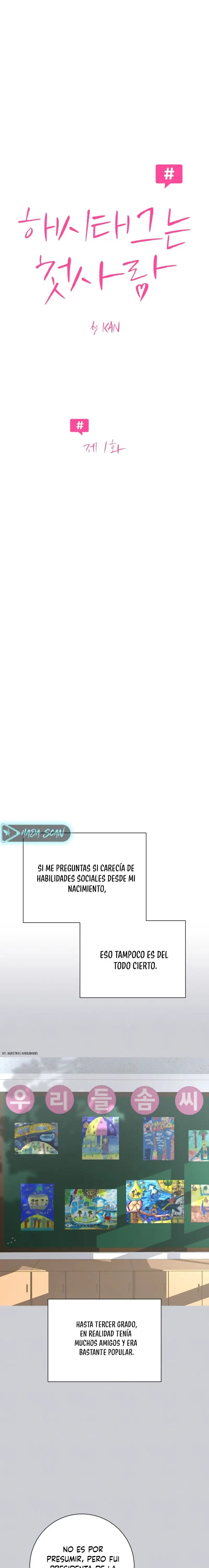 Hashtag Primer Amor - Capítulo 1 - Página 5 - LectorTMOo