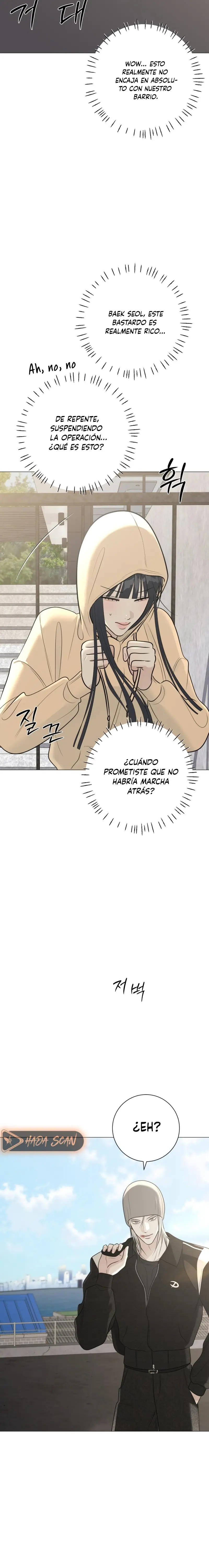 Hashtag Primer Amor - Capítulo 12 - Página 23 - LectorTMOo