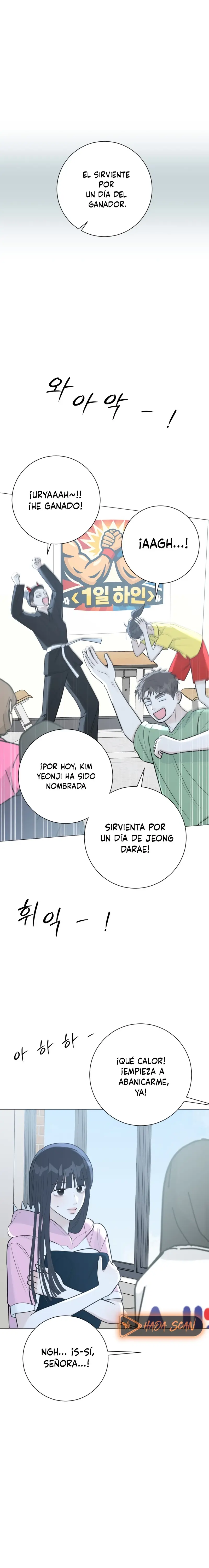 Hashtag Primer Amor - Capítulo 13 - Página 14 - LectorTMOo