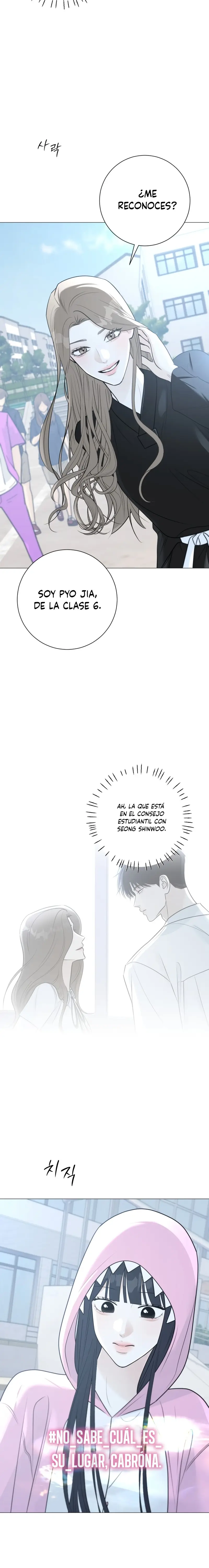 Hashtag Primer Amor - Capítulo 14 - Página 17 - LectorTMOo
