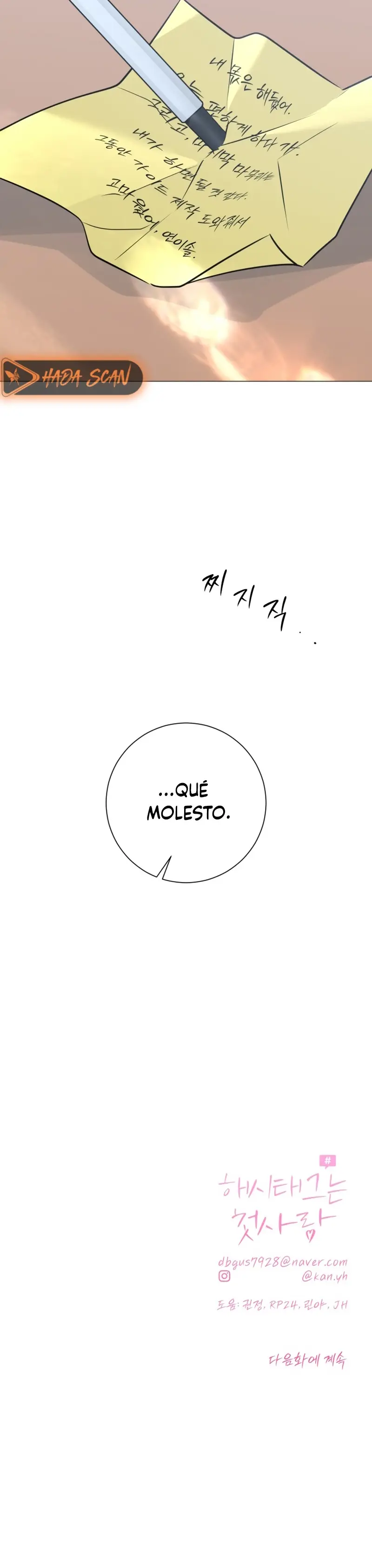 Hashtag Primer Amor - Capítulo 15 - Página 32 - LectorTMOo