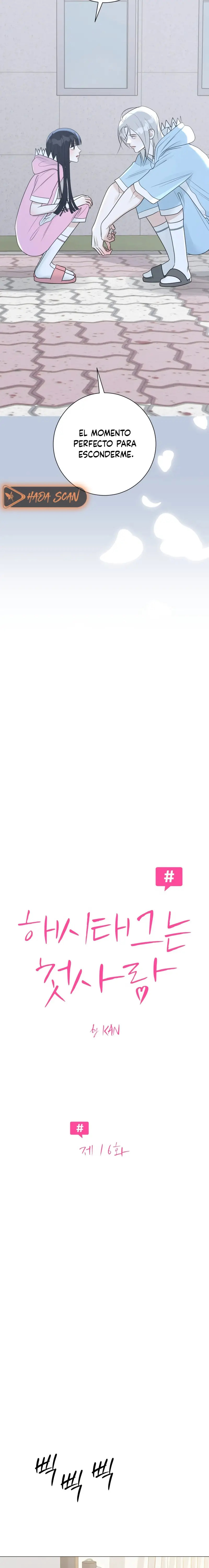 Hashtag Primer Amor - Capítulo 16 - Página 8 - LectorTMOo