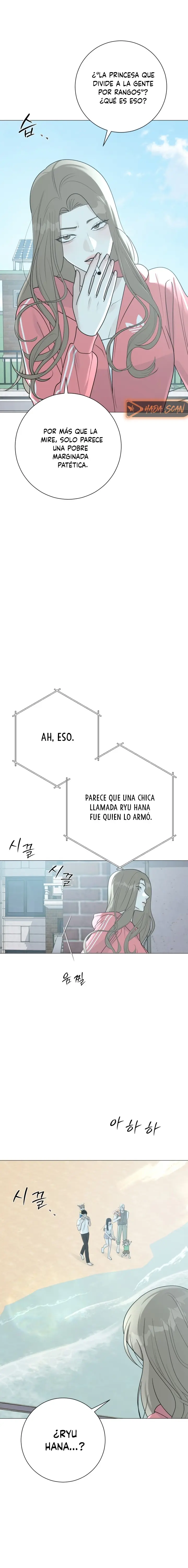 Hashtag Primer Amor - Capítulo 17 - Página 9 - LectorTMOo
