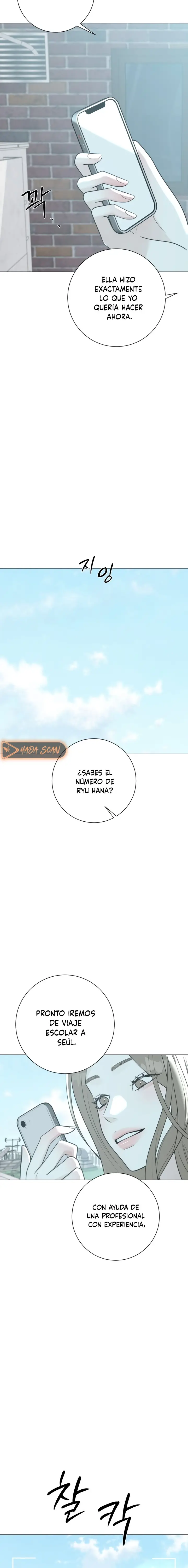 Hashtag Primer Amor - Capítulo 17 - Página 11 - LectorTMOo