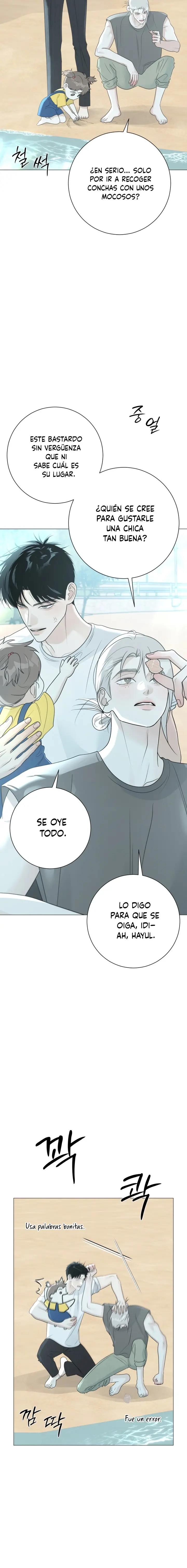 Hashtag Primer Amor - Capítulo 17 - Página 13 - LectorTMOo