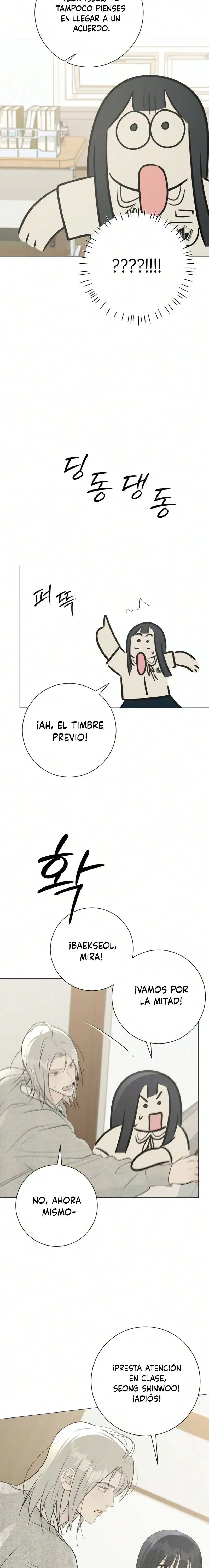Hashtag Primer Amor - Capítulo 27 - Página 16 - LectorTMOo