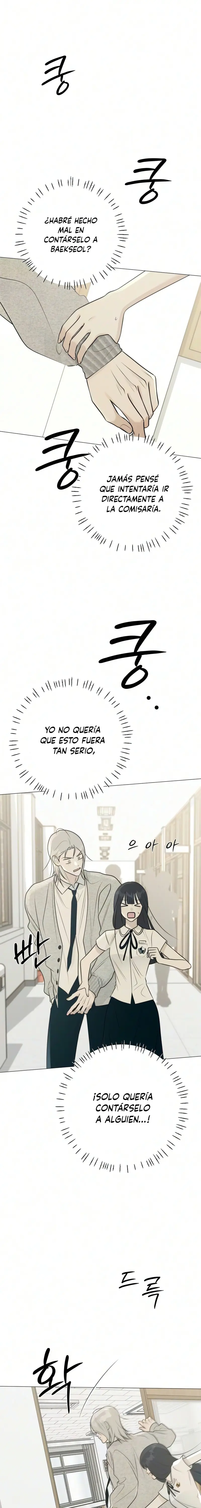 Hashtag Primer Amor - Capítulo 27 - Página 20 - LectorTMOo