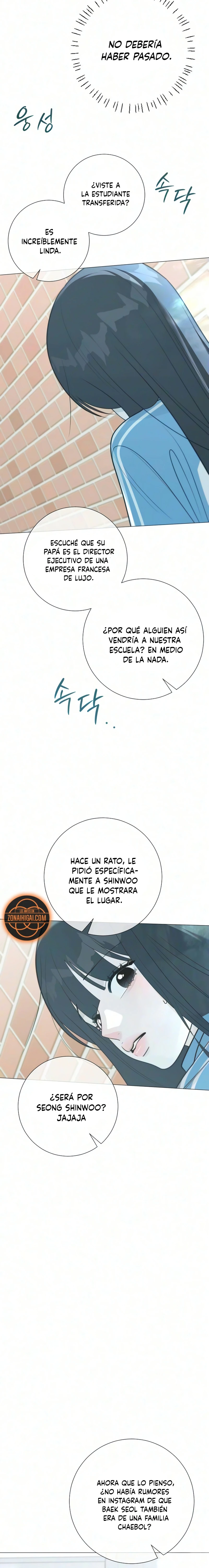 Hashtag Primer Amor - Capítulo 33 - Página 19 - LectorTMOo