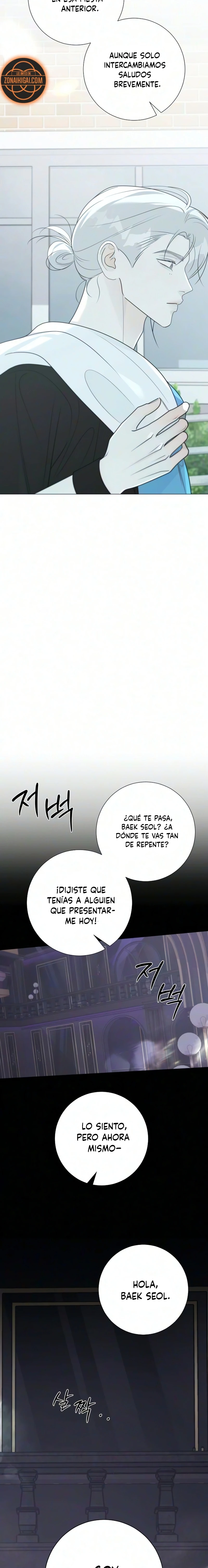 Hashtag Primer Amor - Capítulo 33 - Página 23 - LectorTMOo