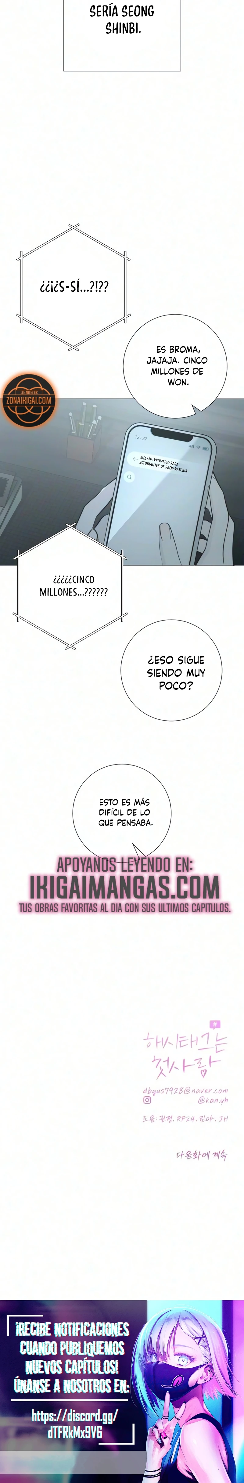 Hashtag Primer Amor - Capítulo 33 - Página 33 - LectorTMOo