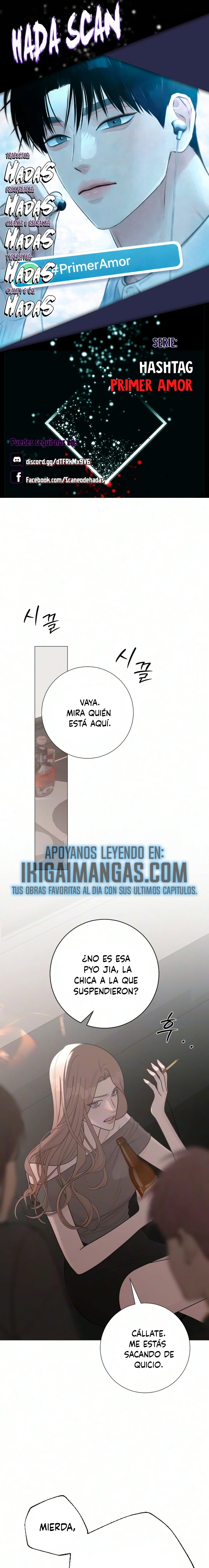 Hashtag Primer Amor - Capítulo 34 - Página 1 - LectorTMOo