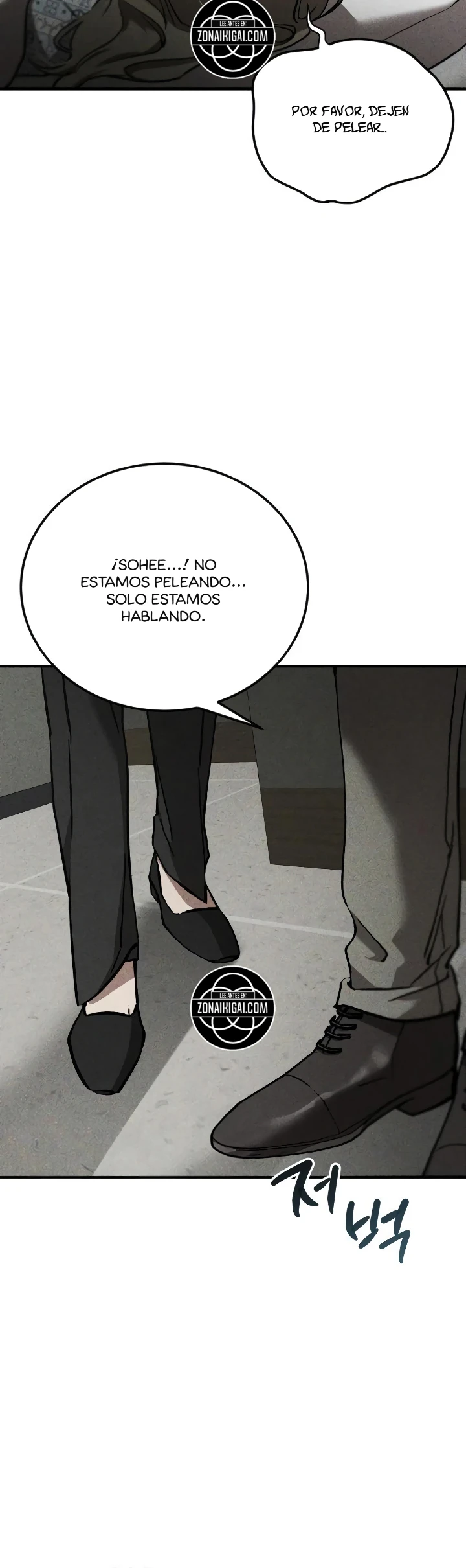 Hermanas Imperfectas - Capítulo 2 - Página 7 - LectorTMOo