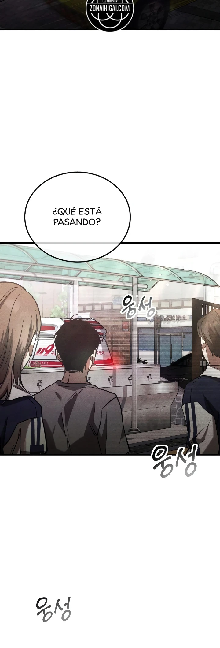 Hermanas Imperfectas - Capítulo 4 - Página 27 - LectorTMOo