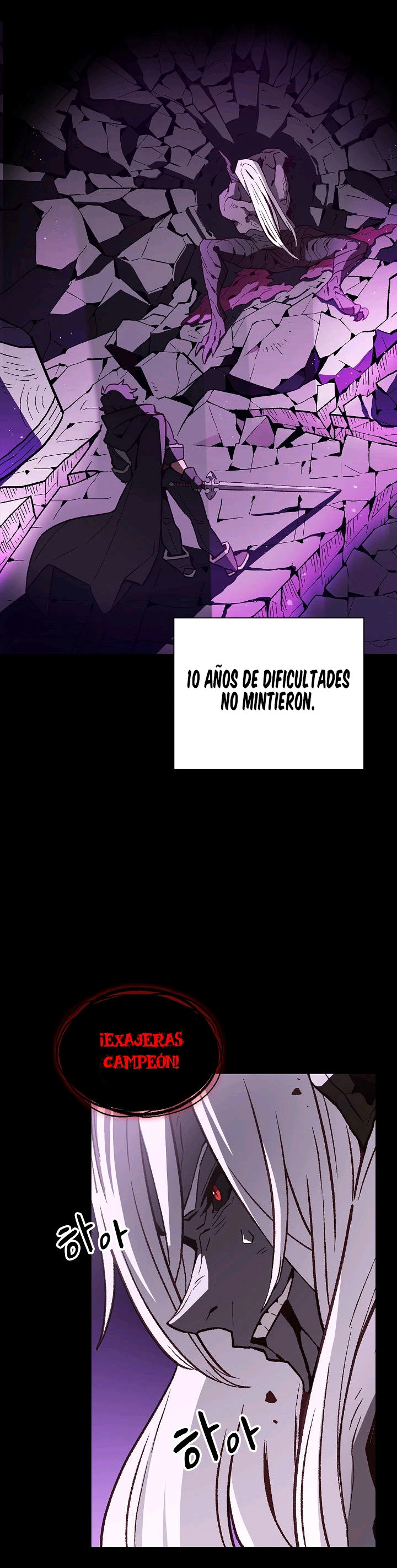 Heroe Basura De Clase FFF - Capítulo 1 - Página 22 - LectorTMOo