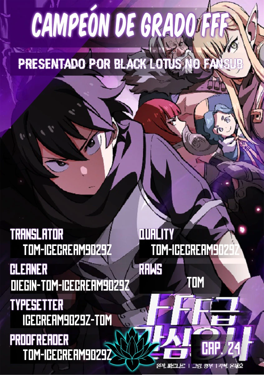 Heroe Basura De Clase FFF - Capítulo 24 - Página 1 - LectorTMOo