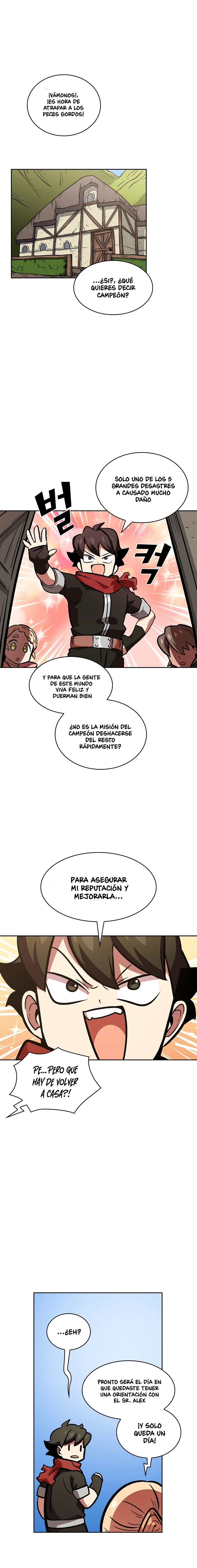 Heroe Basura De Clase FFF - Capítulo 27 - Página 2 - LectorTMOo
