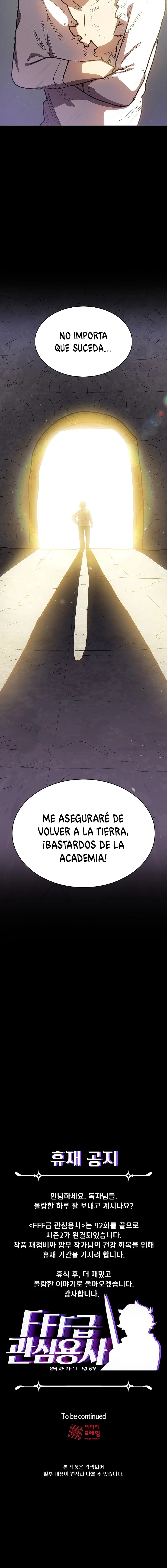 Heroe Basura De Clase FFF - Capítulo 92 - Página 11 - LectorTMOo