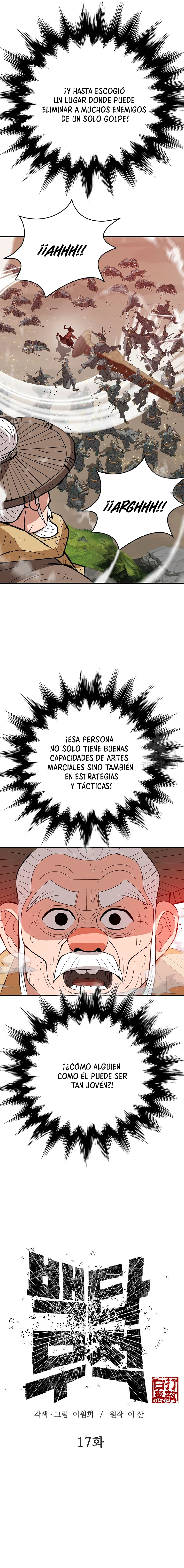 Invencible a 100 golpes - Capítulo 17 - Página 6 - LectorTMOo