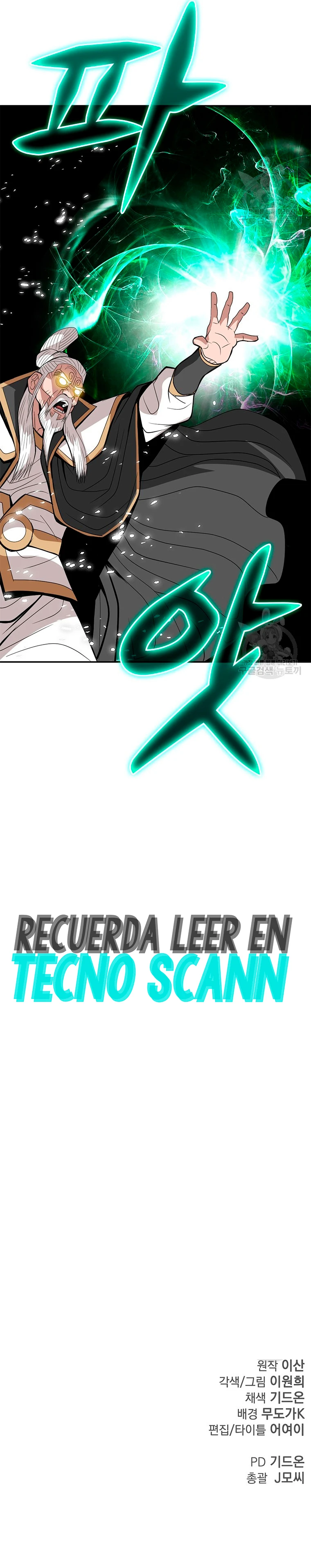 Invencible a 100 golpes - Capítulo 17 - Página 25 - LectorTMOo