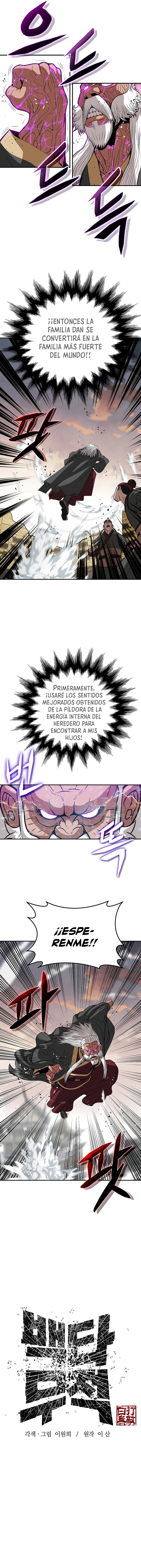 Invencible a 100 golpes - Capítulo 3 - Página 5 - LectorTMOo