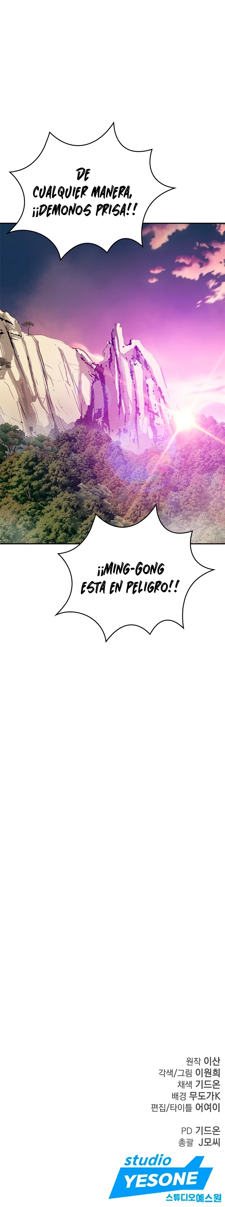 Invencible a 100 golpes - Capítulo 7 - Página 23 - LectorTMOo