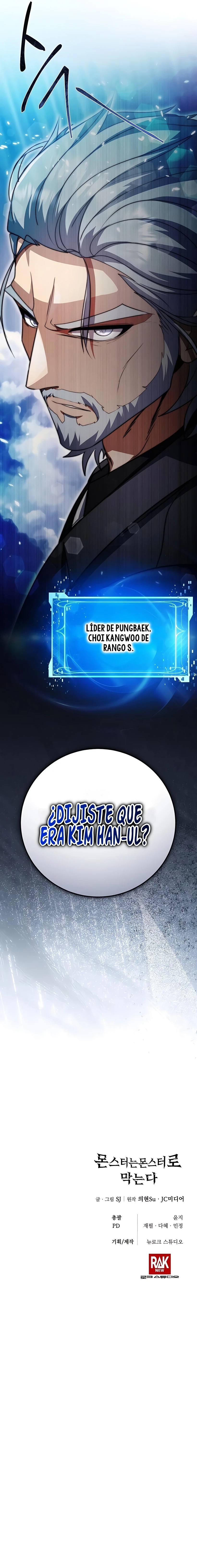 Invocaciones fuera de control capítulo 12 página 17